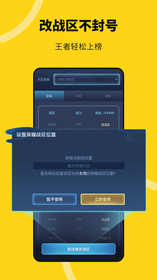 
无尽分身 2025最新版
