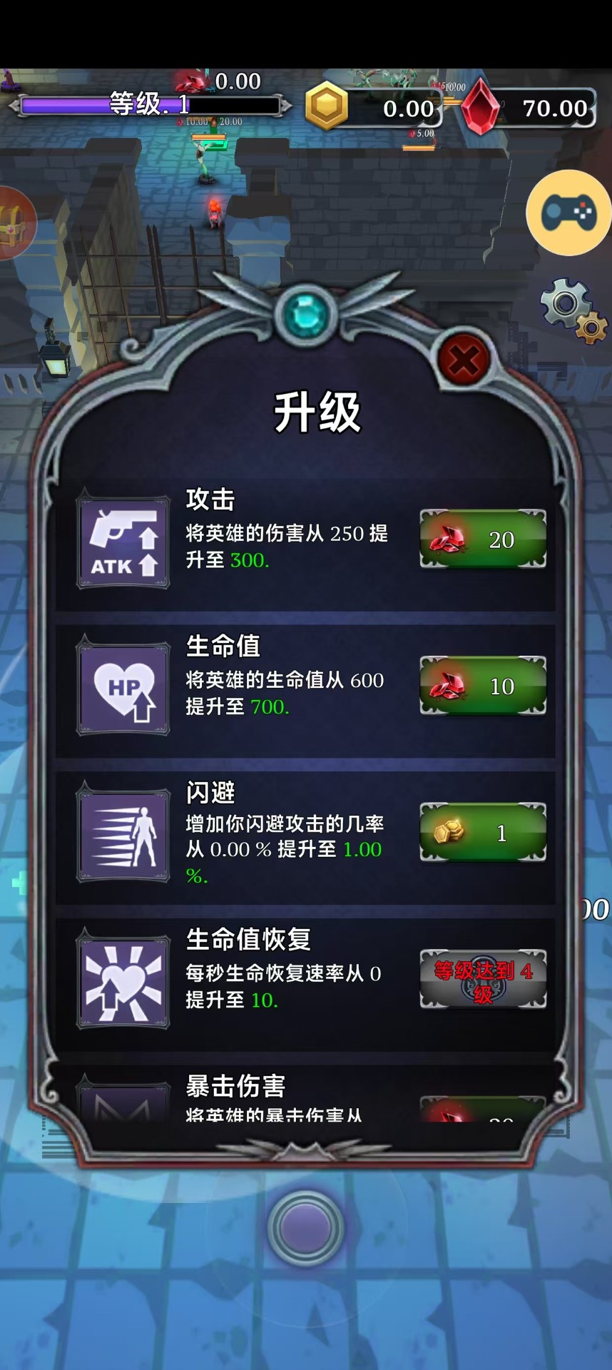 
绝密使命