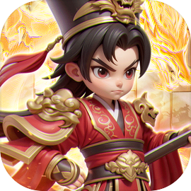 无畏三国 官网版