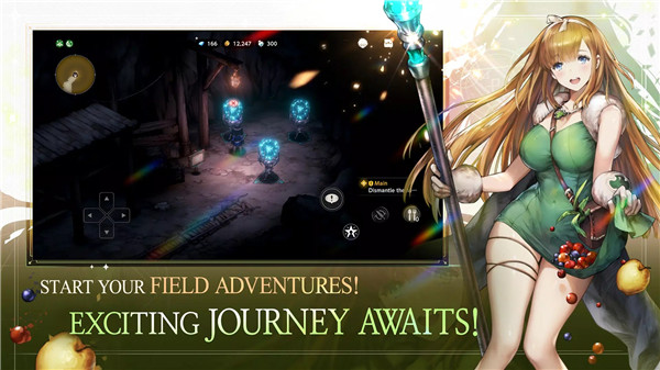 
棕色尘埃2 官网下载正版
