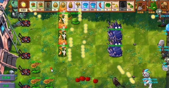 
植物大战僵尸融合版 2.7.8最新版下载