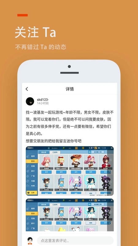 
233乐园 下载安装正版官网