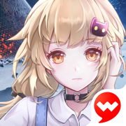 幻塔 应用宝版