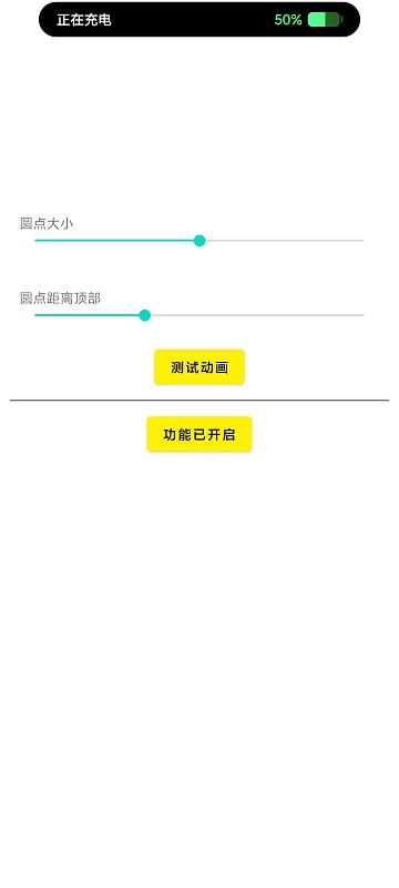 
灵动鸟 2025最新版