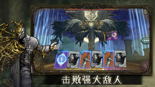 
魂坠深境