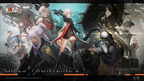 
少女前线2：追放 国际服
