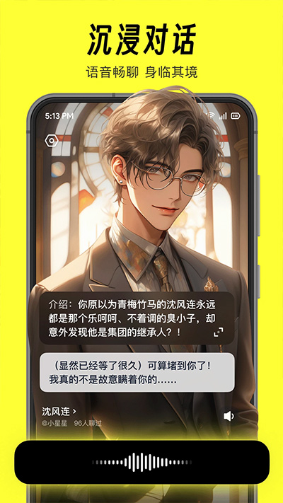 
猫箱app 免费版