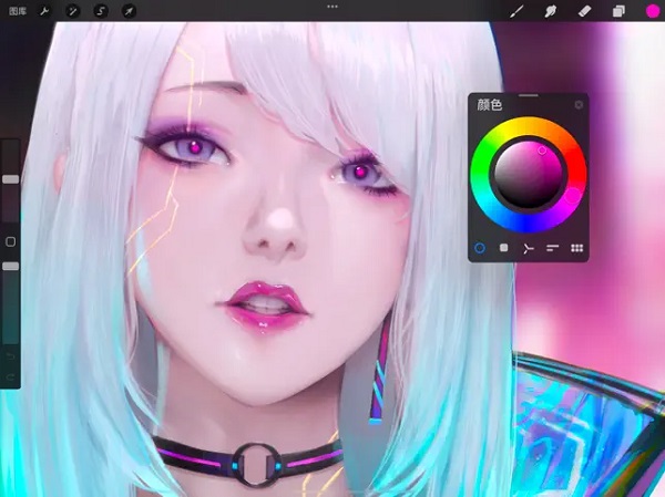 
Procreate绘画软件 官方正版免费下载