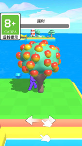 
种菜大师