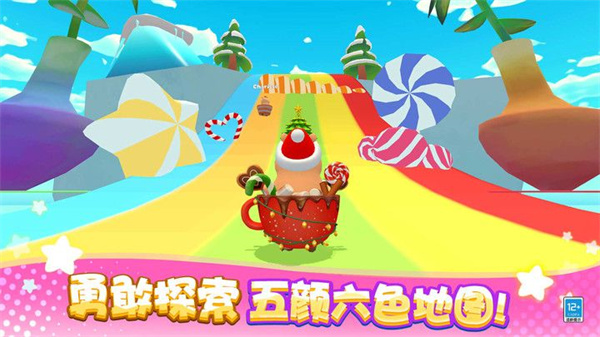 
卡皮巴拉大冒险