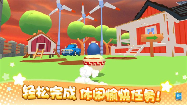 
卡皮巴拉大冒险