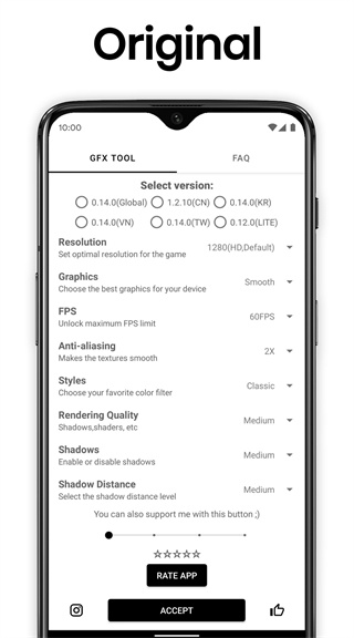 
GFX工具箱 官网版