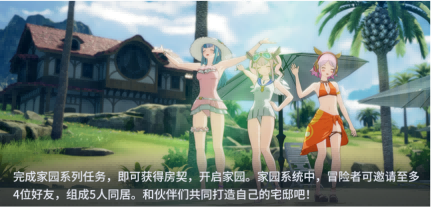 《星痕共鸣》今日首发上线，心悦俱乐部下载注册抽PS5、AU9999黄金金条和京东卡