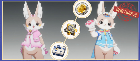 《星痕共鸣》今日首发上线，心悦俱乐部下载注册抽PS5、AU9999黄金金条和京东卡