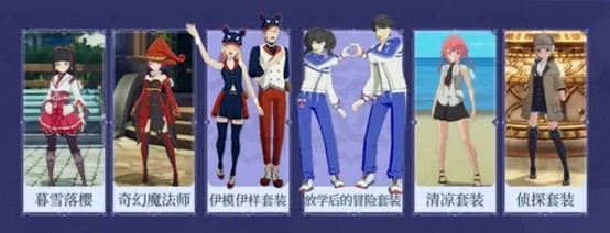 《星痕共鸣》今日首发上线，心悦俱乐部下载注册抽PS5、AU9999黄金金条和京东卡