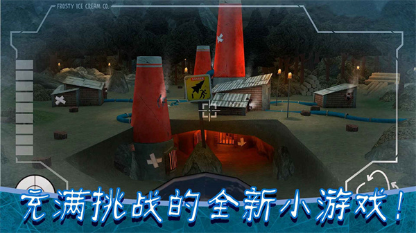 
恐怖冰淇淋8 内置mod菜单版