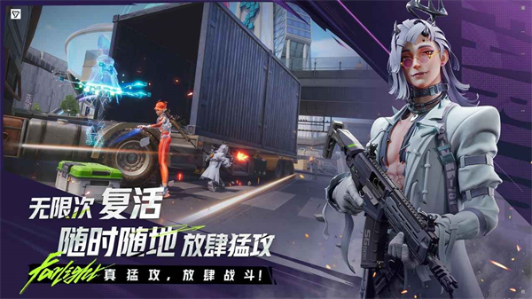 
远光84 官网下载入口