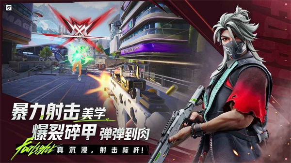 
远光84 官网下载入口
