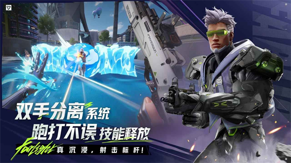 
远光84 官网下载入口