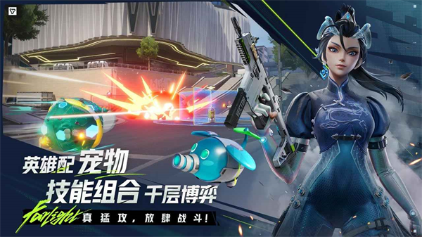 
远光84 官网下载入口