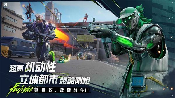 
远光84 官网下载入口