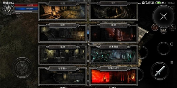 
阿尼玛灵魂 最新版
