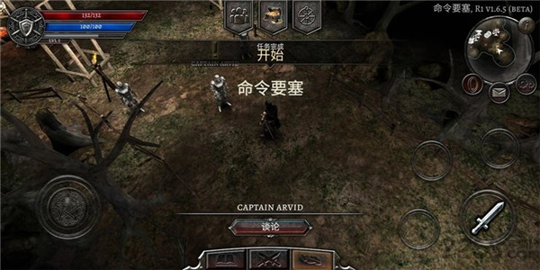 
阿尼玛灵魂 最新版