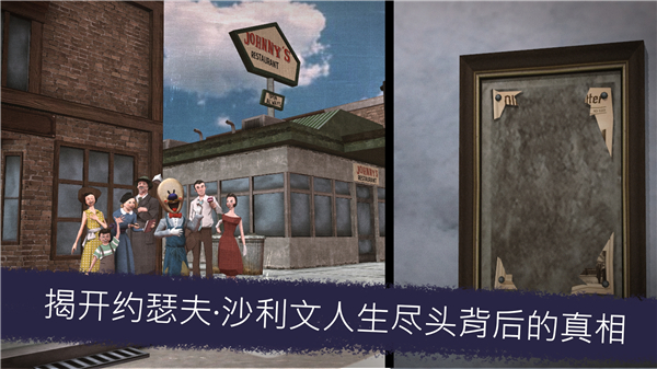 
恐怖冰淇淋6 正版