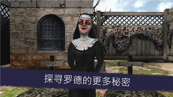 
恐怖冰淇淋6 正版