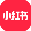 小红书 Redland官方版