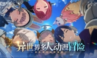 星痕共鸣公测兑换码大全