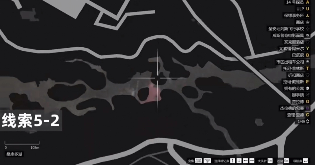 《GTAOL》海军左轮手枪获得方法介绍
