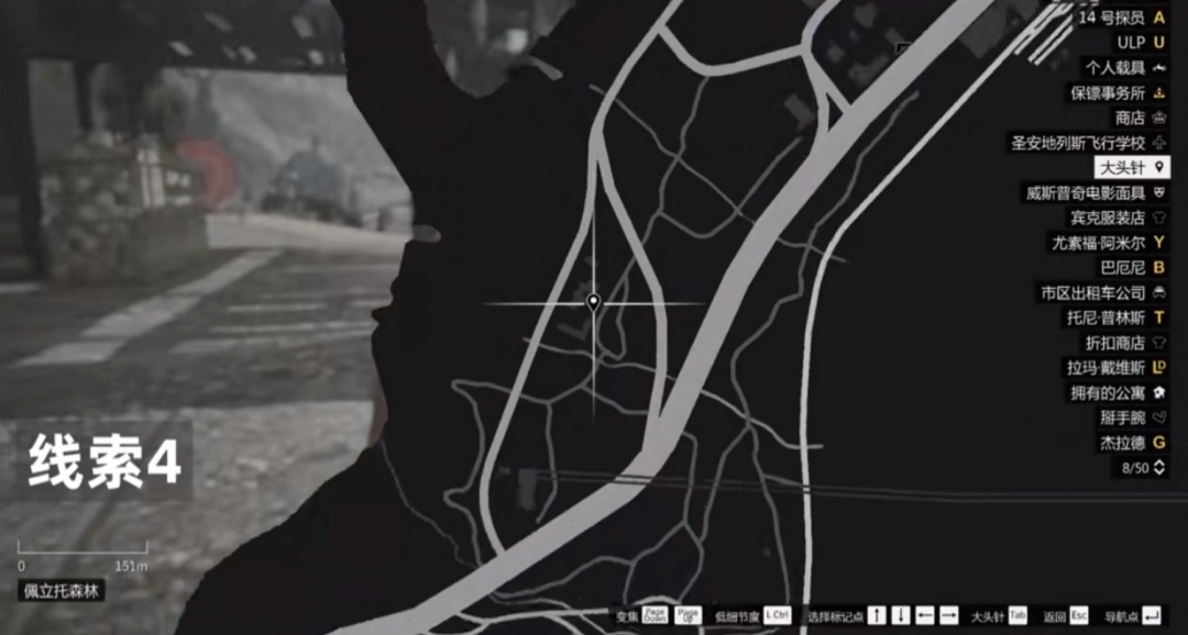 《GTAOL》海军左轮手枪获得方法介绍