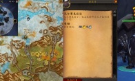 魔兽世界瓦尔赛克应征任务攻略