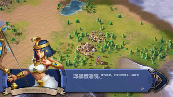 
征服者时代 正版