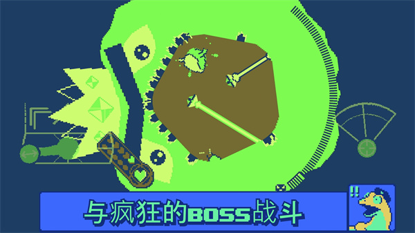 
战环空间 无敌版