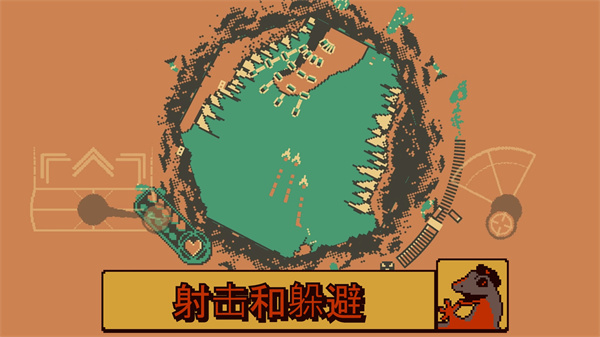 
战环空间 无敌版