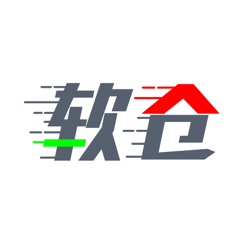 软件仓库 安装下载最新版