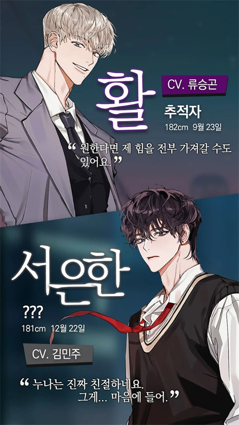 
神也加班吗 官方版