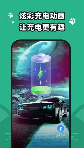 
叮咚壁纸 旧版本