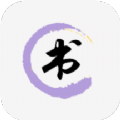 墨书阁 旧版app无广告
