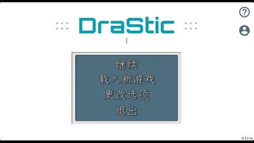 
逆转检事2 手机中文版