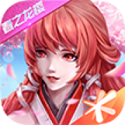 龙族幻想 官网版