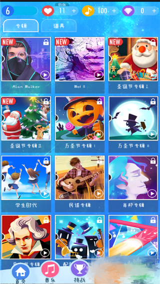 
钢琴块2 手表版