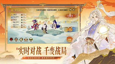 
指间山海 官网入口