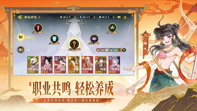 
指间山海 官网入口