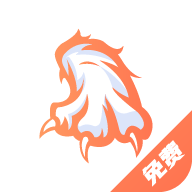 爪牙免费小说 纯净版