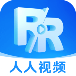 人人视频 最新安卓版