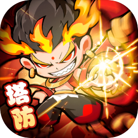 魔宠降临 0.1折
