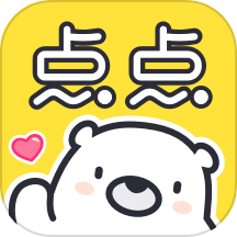 点点穿书 app官网版正版